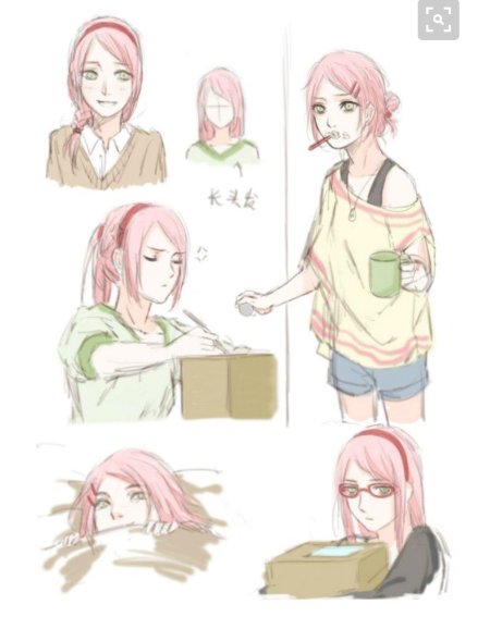 Сын сакуры харуно