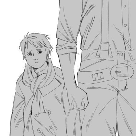 Эрури эрвин