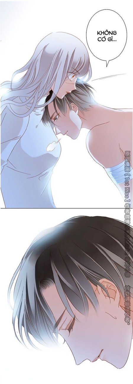 Маньхуа первый поцелуй