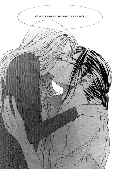 Поцелуй манга