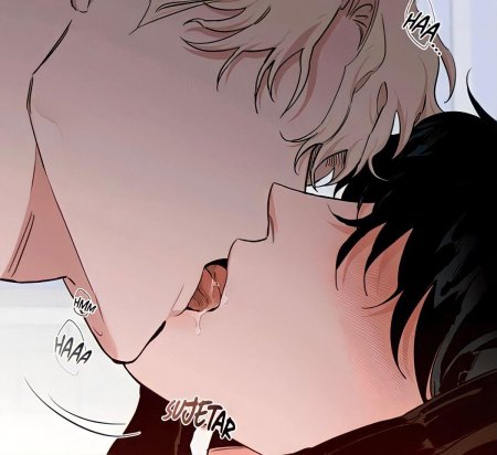 Цезарь шампанское и розы манхва