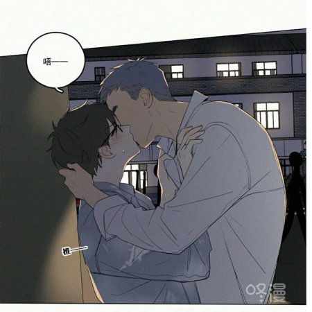 Ю ян и ли хуан