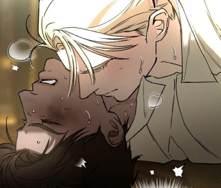 Манга кодовое имя анастасия