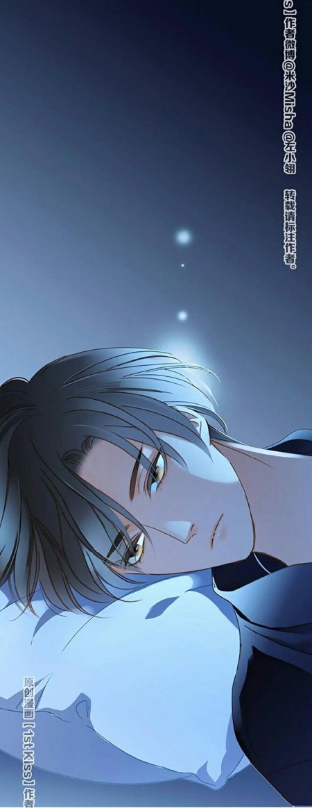 Манга аниме