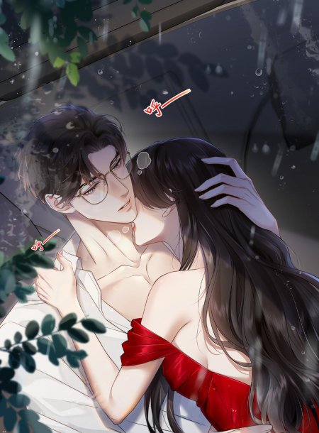 Страсть манга