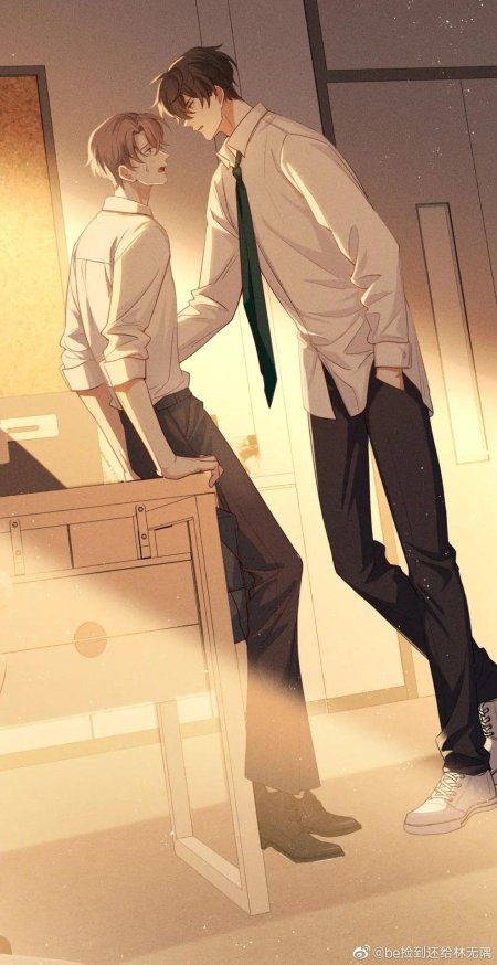 Маньхуа яой