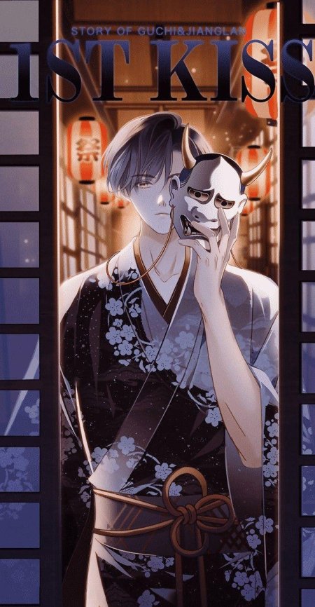 Искусство манга