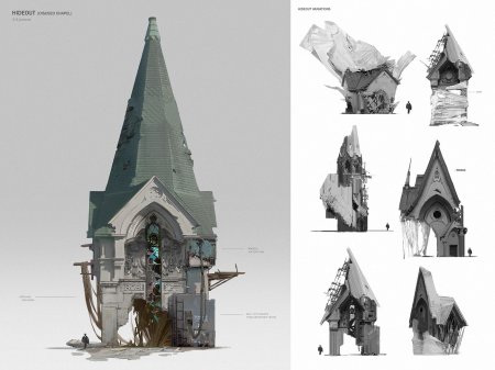 Концепт арт здания