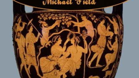 Греческое искусство