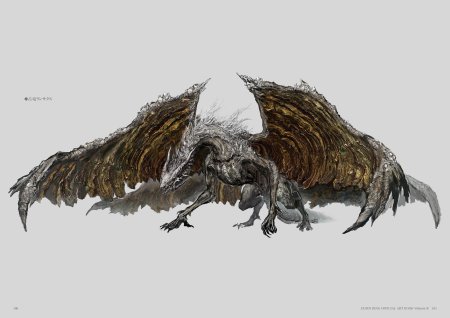 Безымянный король виверна