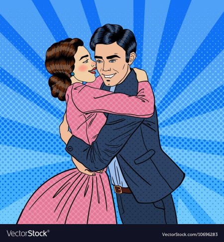 Поп арт объятия