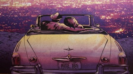 Пара в машине арт