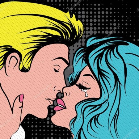Поп арт поцелуй