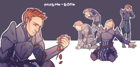 Алистер тейрин