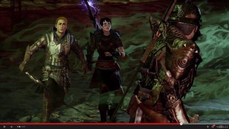 Драгон эйдж вейлгард