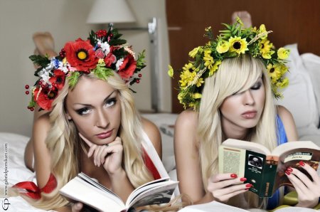 Украинская девушка