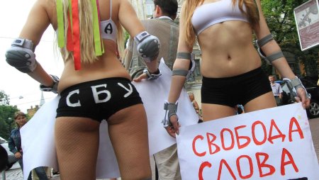 Украинские активистки движения femen