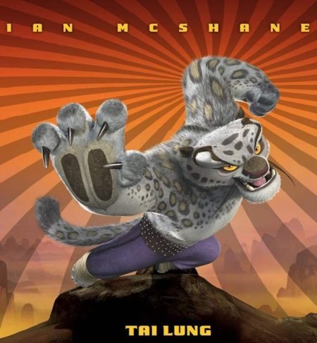 Кунг фу панда тай лунг