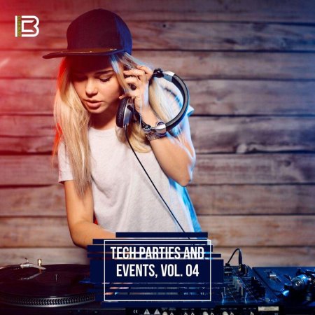 Милый диджей