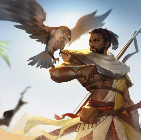 Байек из сивы