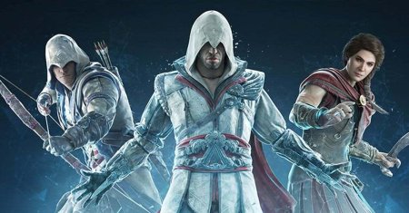 Assassins creed nexus