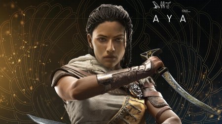 Айя ассасин крид