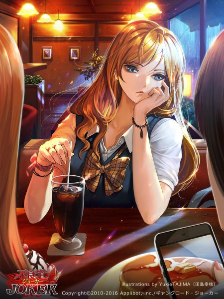 Аниме девушка бармен