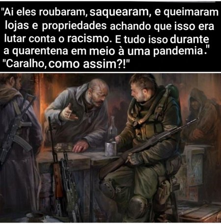 Бар 100 рентген сталкер