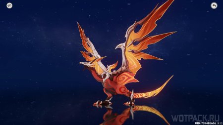 Священный красный стервятник