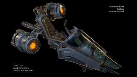 Стервятник старкрафт