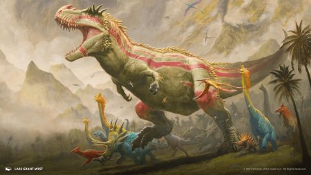 Ghalta primal hunger