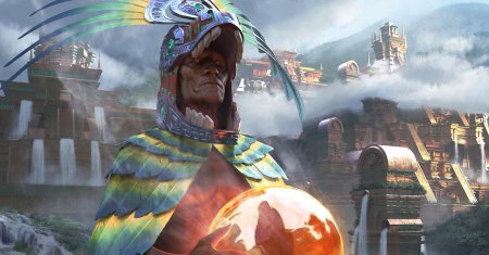 Майя цивилизация 5