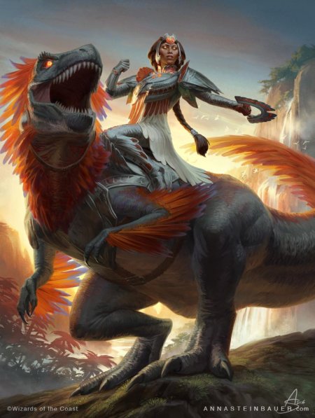 Динозавр арт