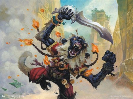 Гоблин иксалана мтг