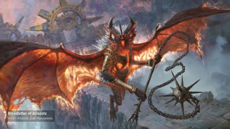 Bloodletter of aclazotz