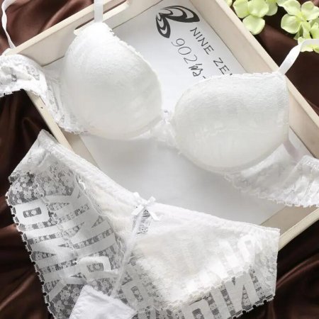 Комплекты нижнего белья