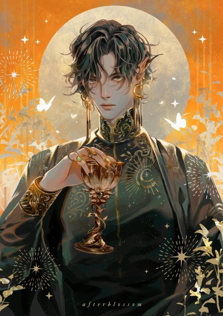 Жестокий принц