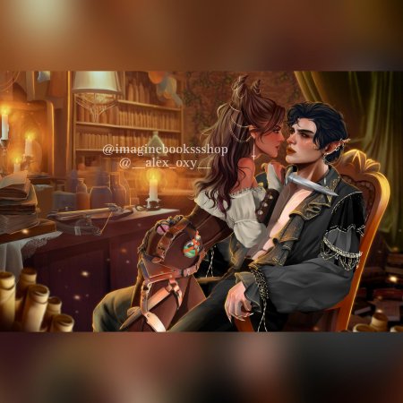 Король фэнтези