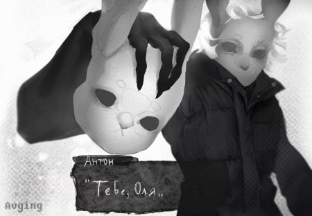 Зайчик новелла