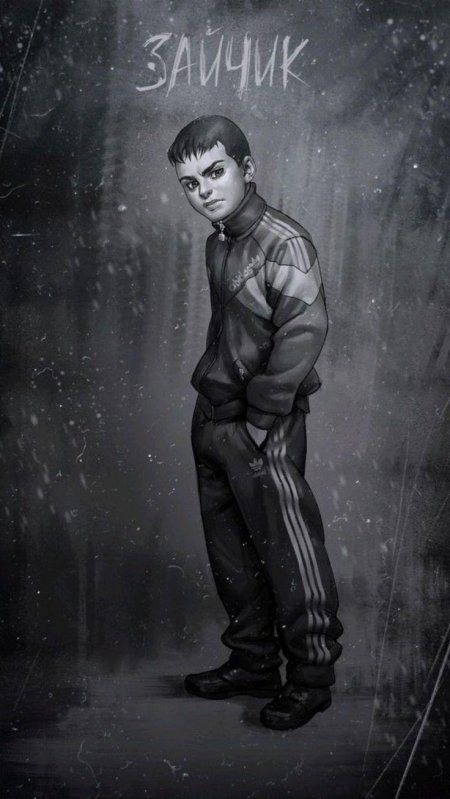 Персонажи из игры зайчик