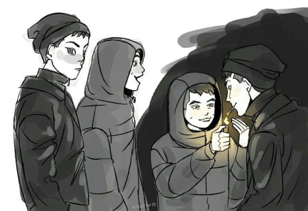 Бяша и рома шип