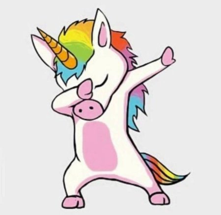 Единорог даббинг