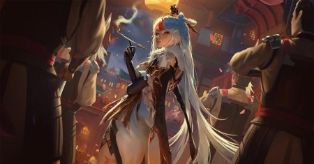 Геншин импакт нин гуан