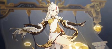 Нин гуан геншин