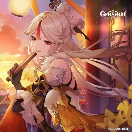 Нин гуан геншин импакт