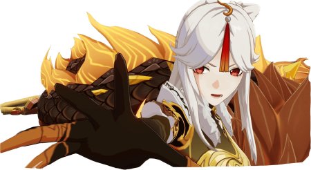 Нин гуан геншин