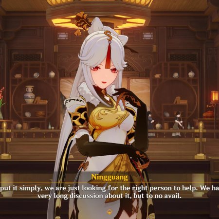 Геншин genshin impact нин гуан