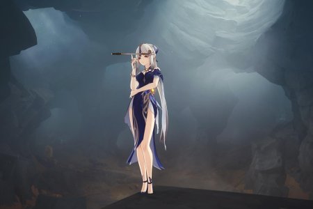 Нин гуан геншин импакт