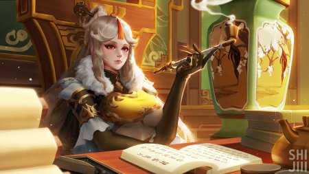 Нин гуан геншин