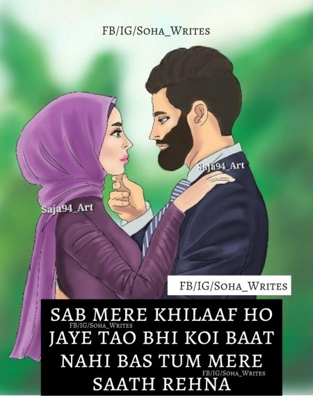 Рисунки мусульманские